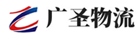 广州到蓝田县物流公司